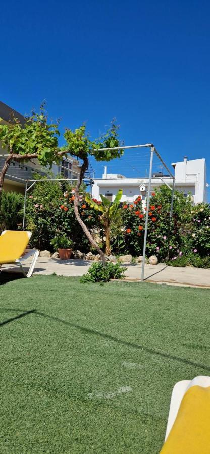 Holiday home Harmony *